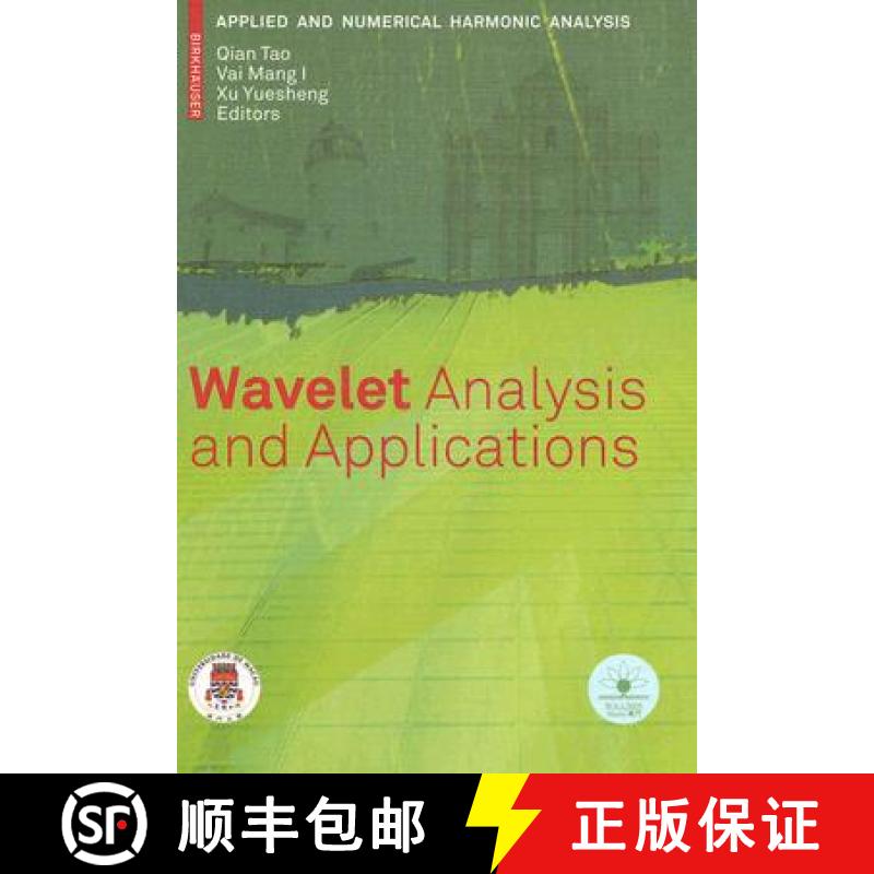 【3-4周达】Wavelet Analysis and Applications [With CDROM] [9783764377779]