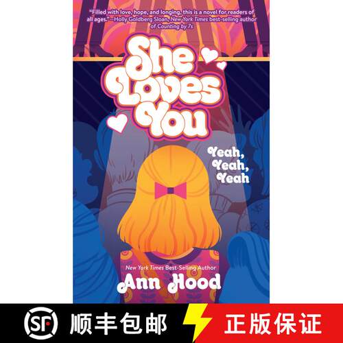【3-4周达】She Loves You (Yeah, Yeah, Yeah) [9781524785123]