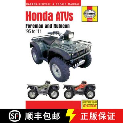 【3-4周达】Honda Atvs Foreman and Rubicon '95 to '11 [9781620921975]