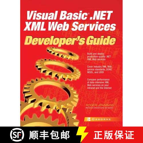 【3-4周达】Visual Basic .Net XML Web Services Developer's Guide [9780072223699]