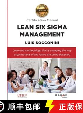 【3-4周达】Lean Six Sigma Management. Certification Manual [9788419109019]