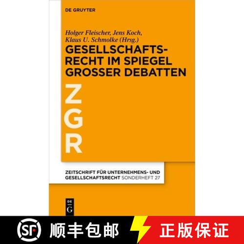 【3-4周达】精装 Gesellschaftsrecht Im Spiegel Großer Debatten [9783111388311]