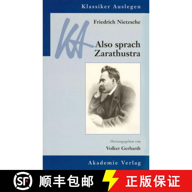 预订 Friedrich Nietzsche: Also Sprach Zarathustra [9783050049380]