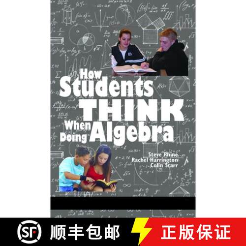 【3-4周达】精装 How Students Think When Doing Algebra (HC) [9781641134125]