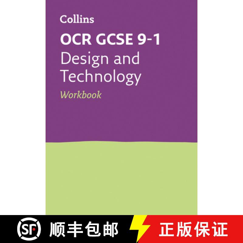 【3-4周达】OCR GCSE 9-1 Design & Technology Workbook: Ideal for Home Learning, 2023 and 2024 Exams [9780008326821]