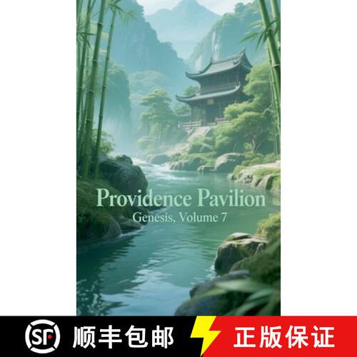 【3-4周达】Providence Pavilion Genesis, Volume 7 [9798233334764]