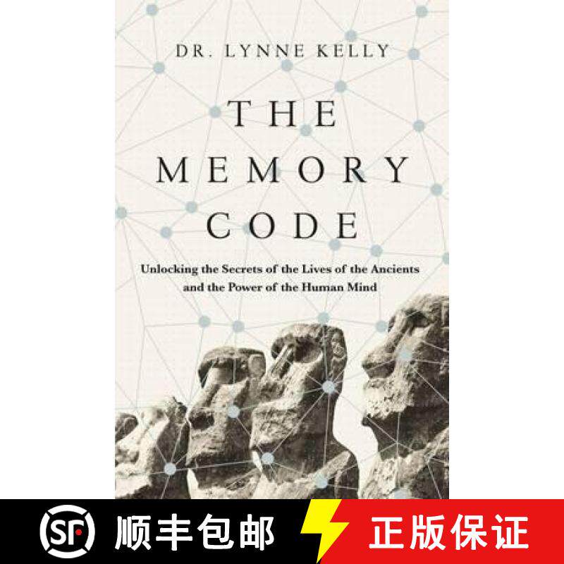 【3-4周达】Memory Code: Unlocking the Secrets of the Lives of the Ancients and the Power of the Human... [9781782399056]