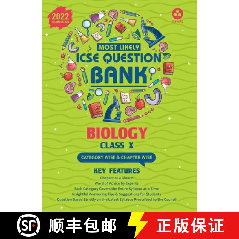 【3-4周达】Most Likely Question Bank - Biology: ICSE Class 10 for 2022 Examination [9788195133369]