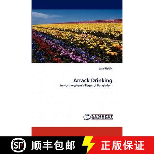预订 Arrack Drinking [9783843392914]