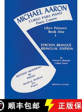 【3-4周达】Michael Aaron Curso Para Piano Piano Course Libro Primero Book 1 Edicion Bilingue/Bilingua... [9780769237756]