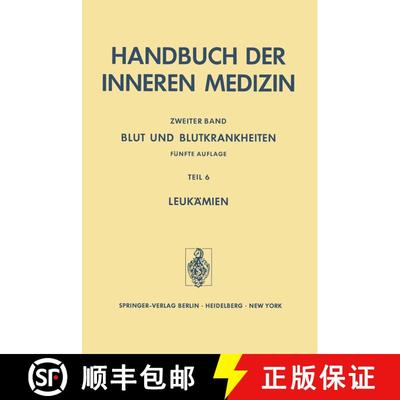 【3-4周达】Blut und Blutkrankheiten: Teil 6 Leukämien (5. Auflage 1978) (5. Auflage 1978) [9783642663895]