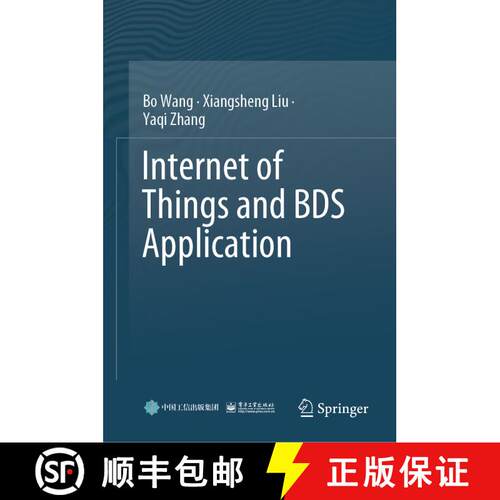 【3-4周达】精装 Internet of Things and BDS Application [9789811691935]