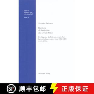 und heren soziale Institution Ideologie Sowjetischen Praxis Partei... Adaption als Des 4周达 9783050040738 Die