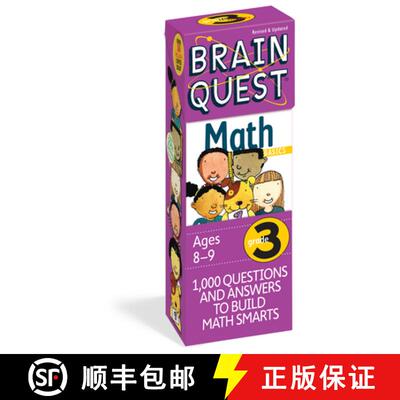 Brain Quest 3rd Grade Math Q&A Cards: 1000 Questions and Answers to Challenge the Mind. Curriculum-Ba... [9780761141372]