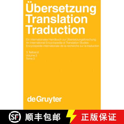【3-4周达】精装 UEbersetzung - Translation - Traduction. 3. Teilband [9783110171464]