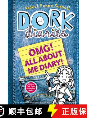 【3-4周达】Dork Diaries OMG!: All About Me Diary! [9781442487710]