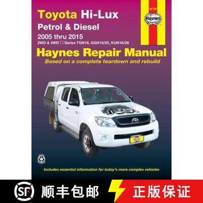 【3-4周达】Toyota Hilux 4x4 Automotive Repair Manual [9781620921791]