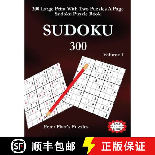 【3-4周达】Sudoku 300: 300 Large Print Two Puzzles A Page Sudoku Puzzle Book [9780648461722]