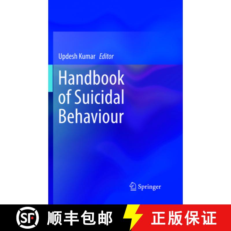 【3-4周达】Handbook of Suicidal Behaviour [9789811352386]