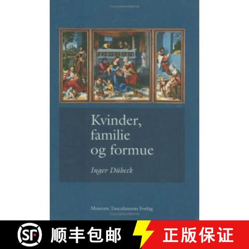 【3-4周达】精装 Kvinder, familie og formue: Studier i dansk og europaeisk retshistorie [9788772897615]