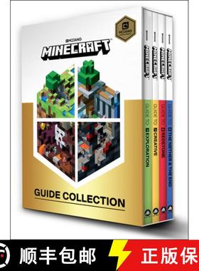 Minecraft: Guide Collection 4-Book Boxed Set (2018 Edition): Exploration; Creative; Redstone; The Net... [9781984818348]
