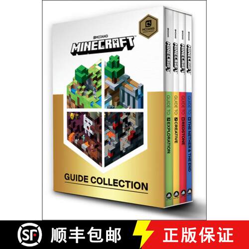 Minecraft: Guide Collection 4-Book Boxed Set (2018 Edition): Exploration; Creative; Redstone; The Net... [9781984818348]