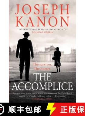【3-4周达】Accomplice [9781471162688]