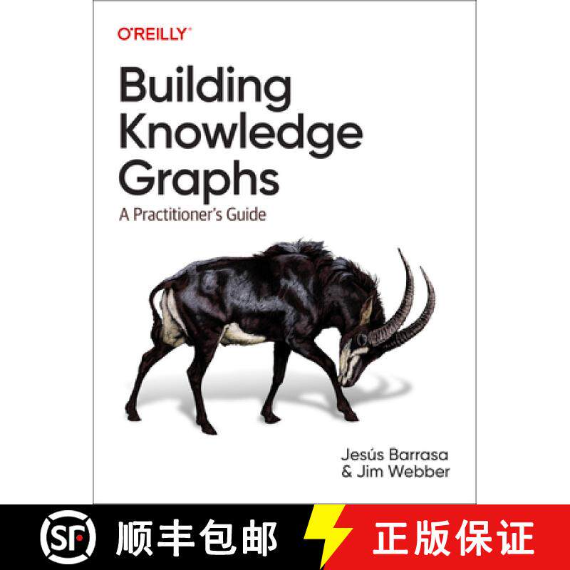 【3-4周达】Building Knowledge Graphs: A Practitioner's Guide [9781098127107]