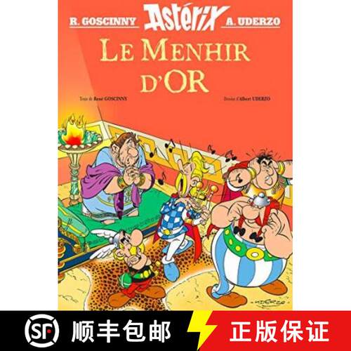 【3-4周达】精装 ASTERIX HORSSERIE LE MENHIR DOR [9782864973461]