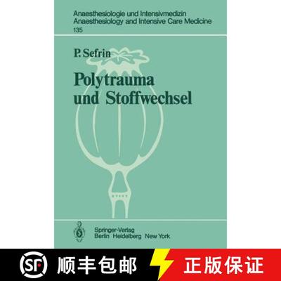 【3-4周达】Polytrauma und Stoffwechsel [9783540105251]