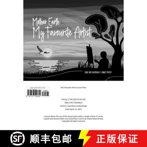 【3-4周达】Mother Earth: My Favourite Artist Teacher Lesson Plan [9781778540622]