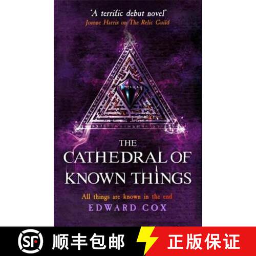 【3-4周达】Cathedral of Known Things: Book Two [9781473200340]