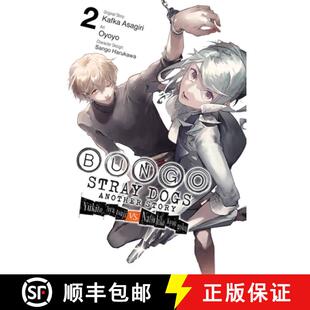 【3-4周达】Bungo Stray Dogs: Another Story, Vol. 2: Yukito Ayatsuji vs. Natsuhiko Kyogoku [9781975360481]