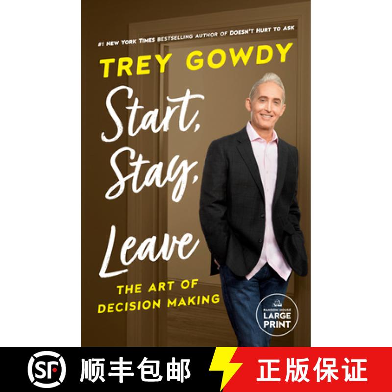 【3-4周达】Start, Stay, or Leave: The Art of Decision Making [9780593632123]