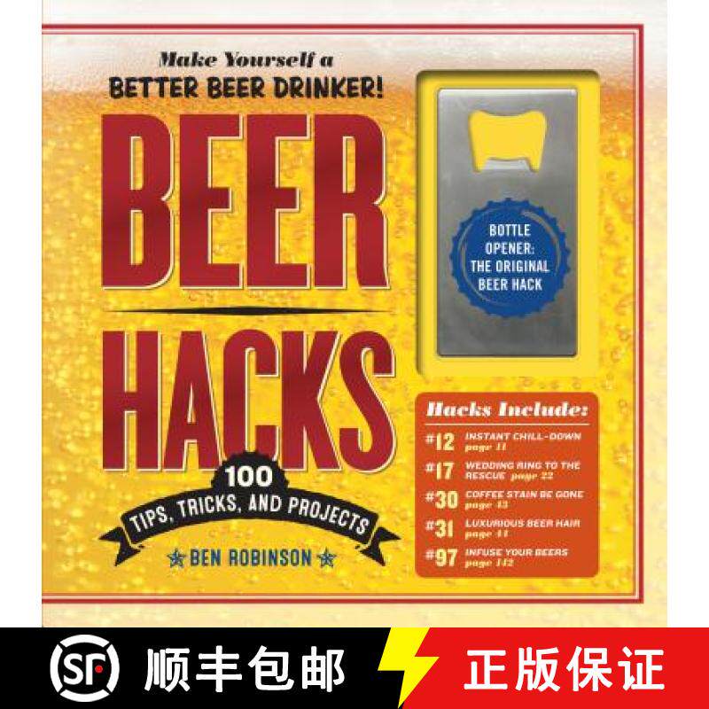 【3-4周达】Beer Hacks: 100 Tips, Tricks, and Projects [9781523501106]