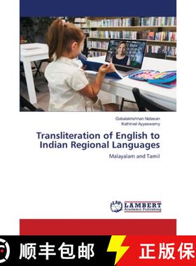 【3-4周达】Transliteration of English to Indian Regional Languages [9786208432454]