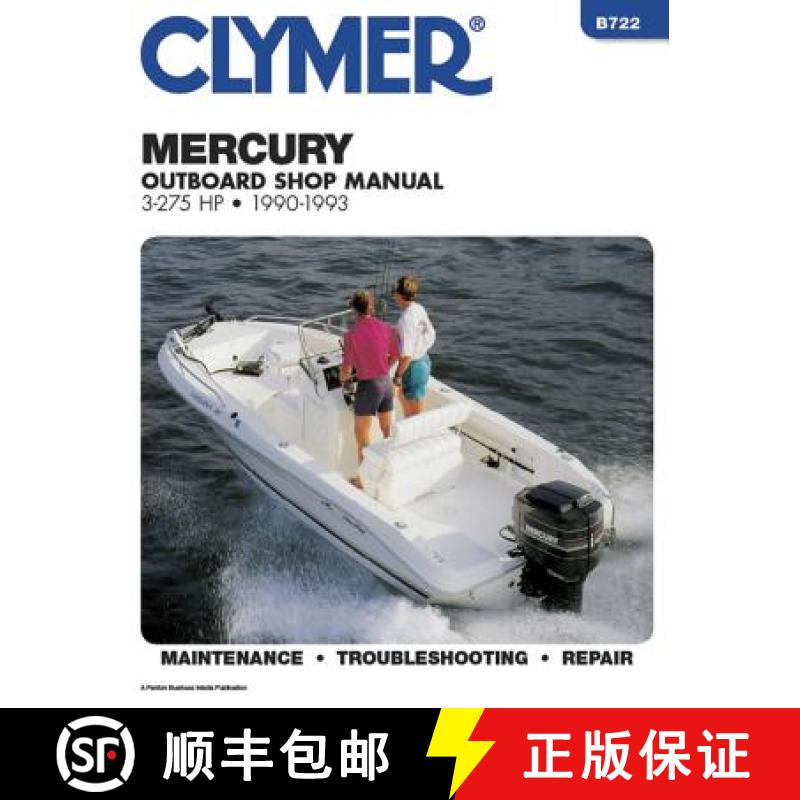 【3-4周达】Mercury Mariner 3-275 HP Outboard Engine (1990-1993) Service Repair Manual [9780892875689]