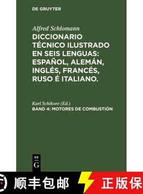 预订 Motores de Combustión [9783486736205]