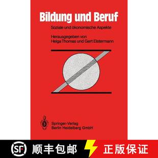 Bildung Und Aspekte 9783642933004 OEkonomische 4周达 Soziale Beruf