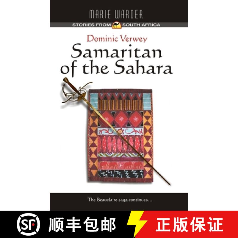 【3-4周达】Dominic Verwey Samaritan of the Sahara [9780973362503]