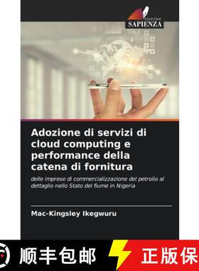 【3-4周达】Adozione di servizi di cloud computing e performance della catena di fornitura [9786208110826]