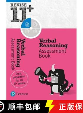 【3-4周达】Pearson REVISE 11+ Verbal Reasoning Assessment Book for the 2023 and 2024 exams: for home ... [9781292246741]