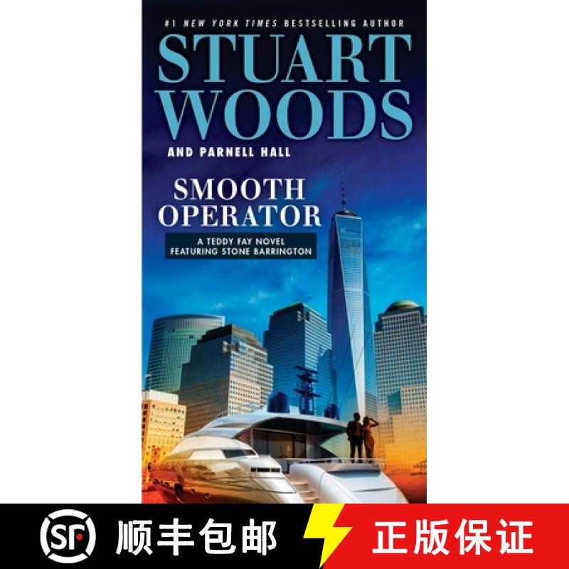 【3-4周达】Smooth Operator [9780399185274]