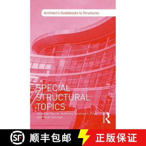 【3-4周达】SPECIAL STRUCTURES TOPICS MCMULLIN [9781138838925]