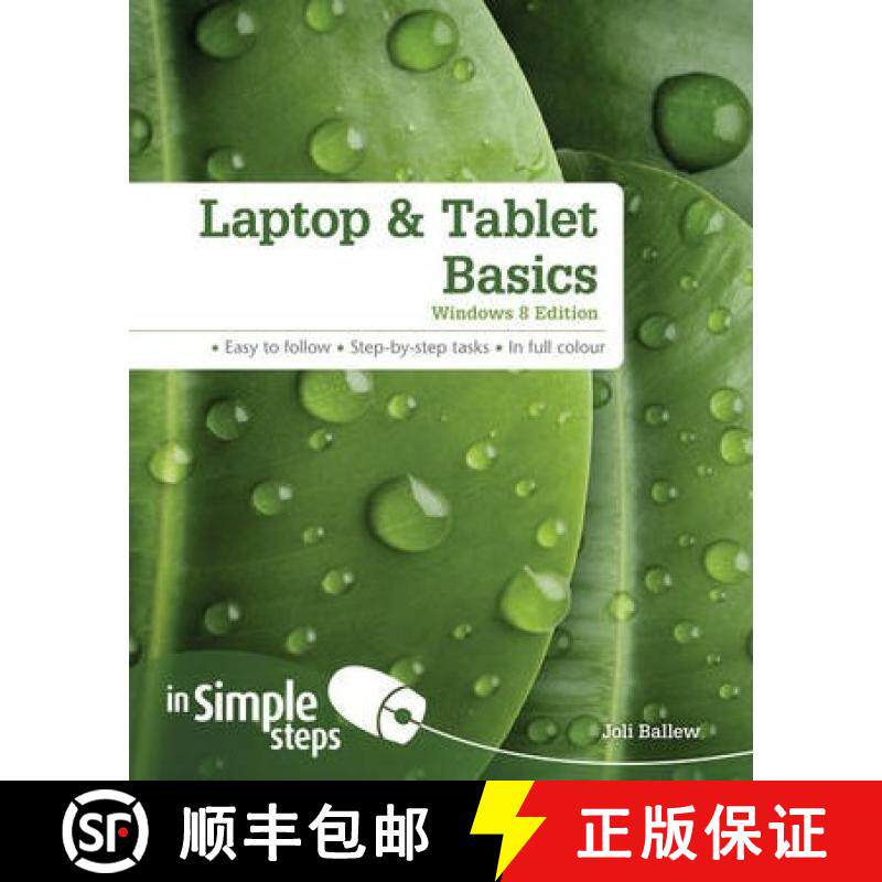 【3-4周达】Laptop & Tablet Basics Windows 8 Edition in Simple Steps [9781292002620]