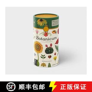 【3-4周达】Botanicum 1,000-Piece Jigsaw Puzzle [9781835870525]