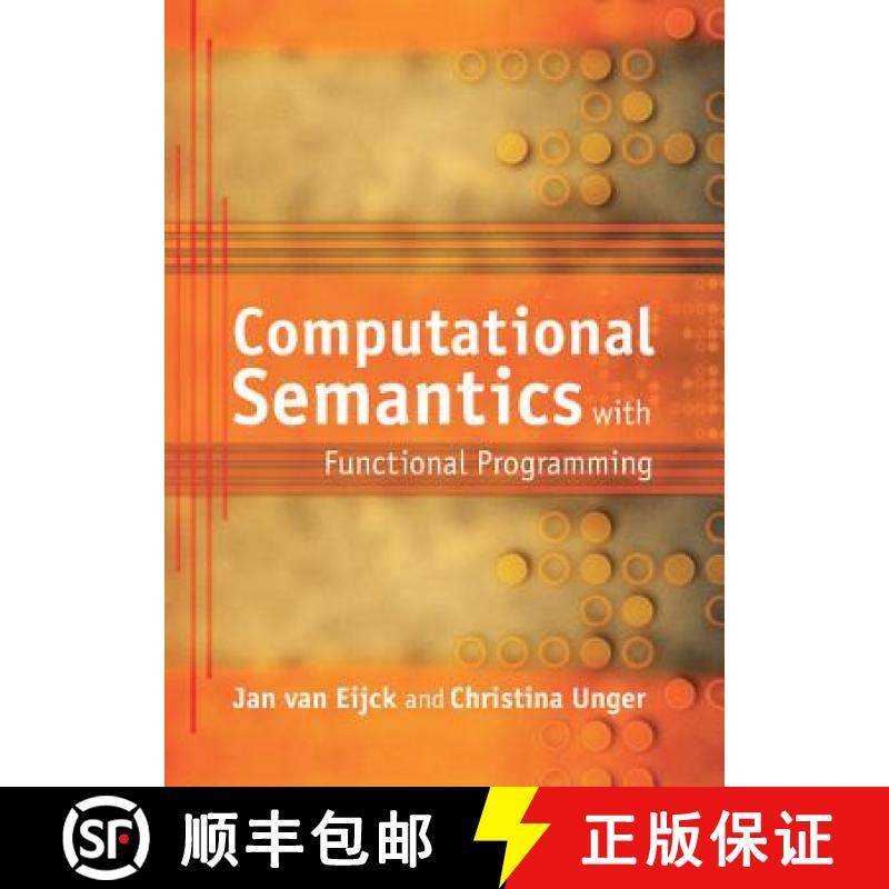 【3-4周达】Computational Semantics with Functional Programming [9780521760300]
