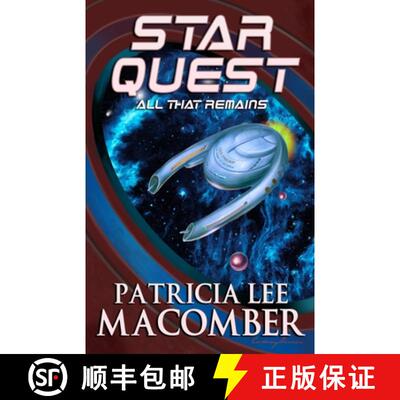 【3-4周达】Star Quest: All That Remains [9781951510244]