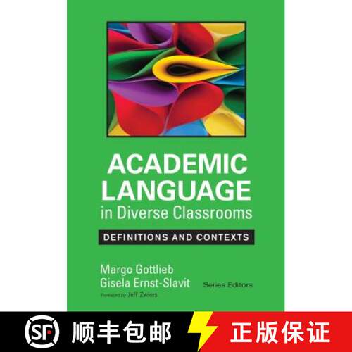 【3-4周达】Academic Language in Diverse Classrooms: Definitions and Contexts [9781452234786]