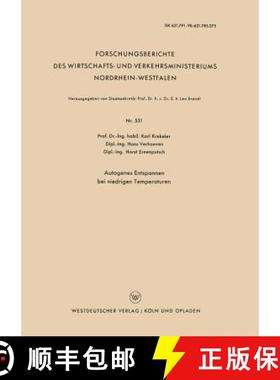 【3-4周达】Autogenes Entspannen Bei Niedrigen Temperaturen [9783663035329]